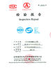 China Shenzhen Sino-Australia Refrigeration Equipment Co., Ltd. zertifizierungen